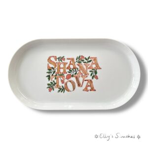 Schaal Shana Tova met gouden accenten – Handgeschilderd