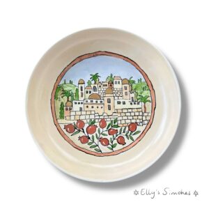 Schaal Jeruzalem met granaatappels - Handgeschilderd