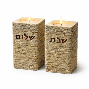 Shabbat Shalom theelichthouders Jerusalem – set van 2
