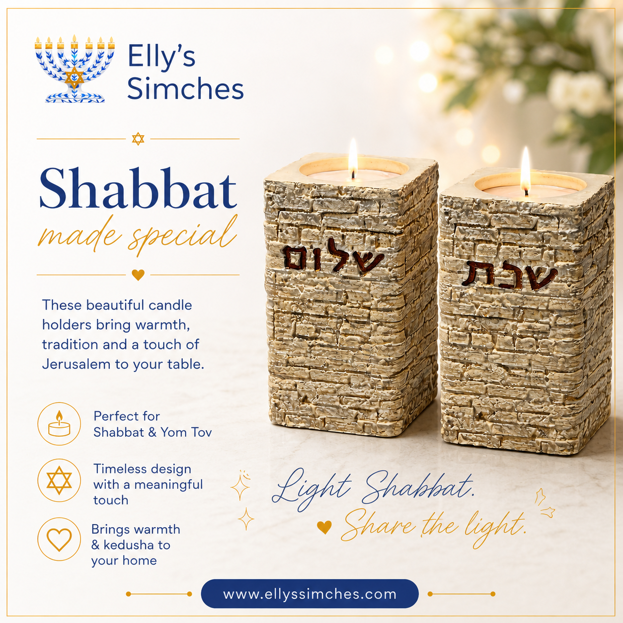 Shabbat Shalom theelichthouders Jerusalem – set van 2 - Afbeelding 2
