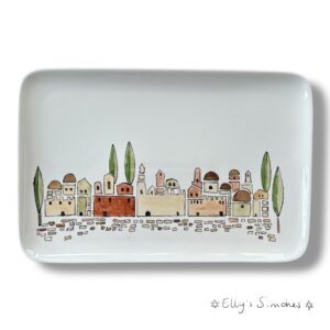 Rechthoekige serveerschaal Jeruzalem – 30x20 cm – accenten in echt goud