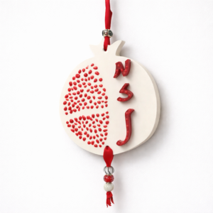 Granaatappel wanddecoratie met Mazal – Judaica decor