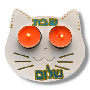 Shabbat Shalom Kat